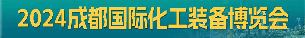 ɶչ