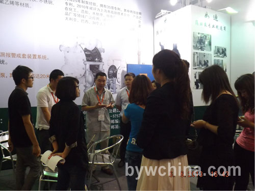 上海如迪流體參展阿姆斯特丹上海國(guó)際泵閥管件展會(huì)